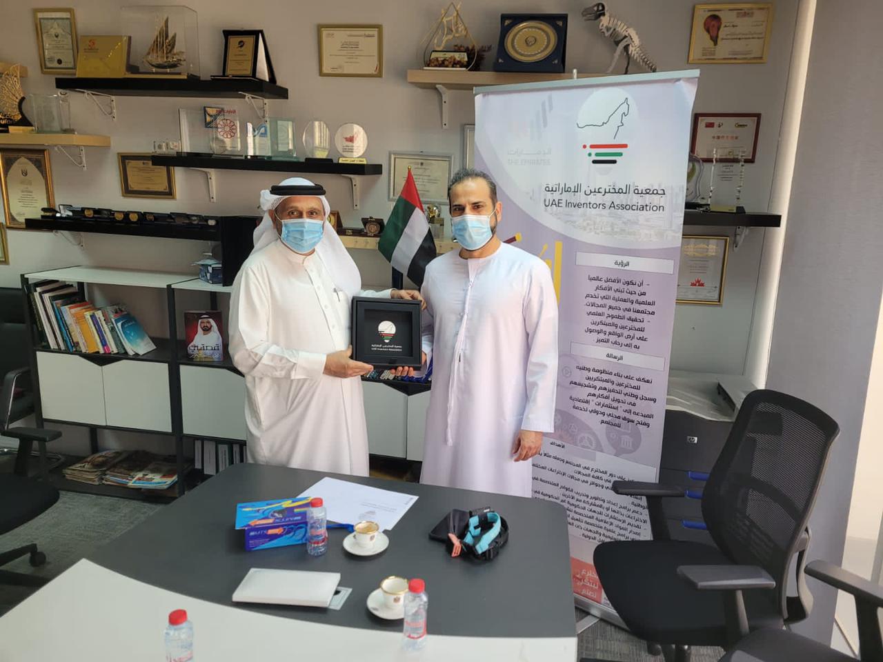 Honoring the Emirates Inventors Association for members of the Medical Committee.